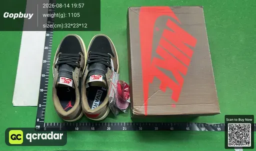 SKU 175129