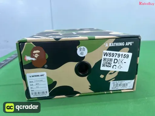 QC photo