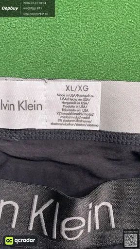 SKU 354174