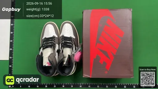SKU 261841