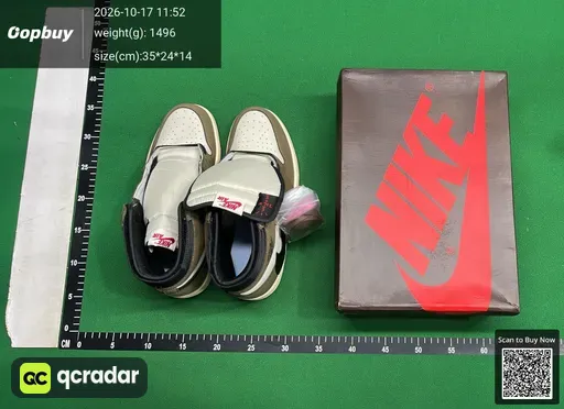 SKU 261841