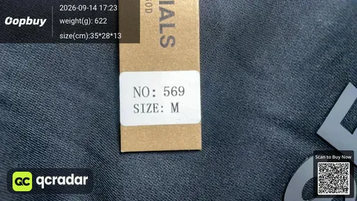 SKU 821073