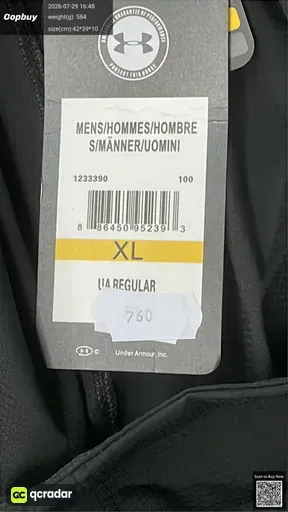 SKU 331939