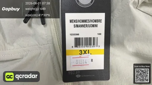 SKU 549988