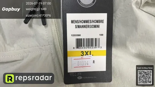 SKU 549988