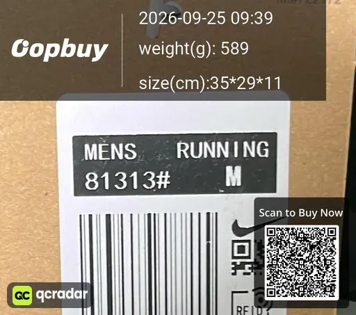SKU 549990