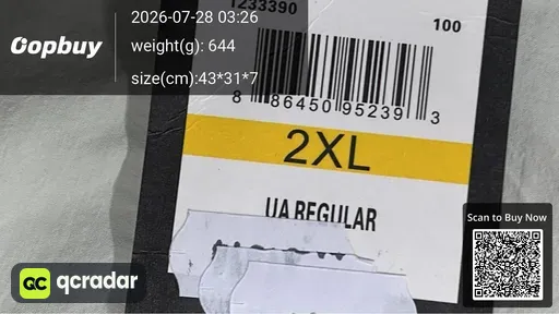SKU 549986