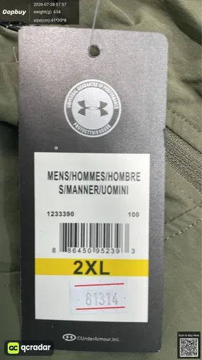 SKU 549966