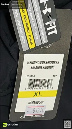 SKU 549954
