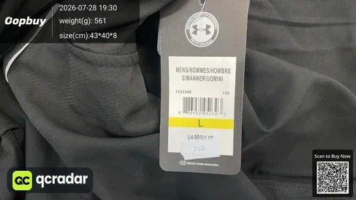 SKU 331937