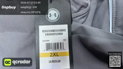 SKU 331951