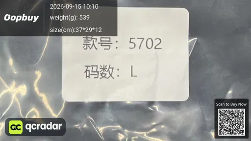 QC photo