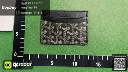 SKU 846947