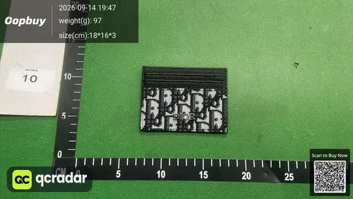 SKU 846933