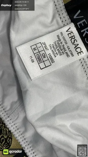 SKU 199383