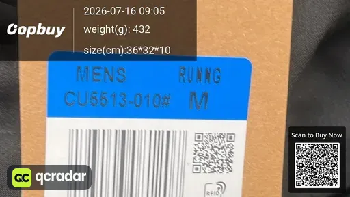 SKU 486063