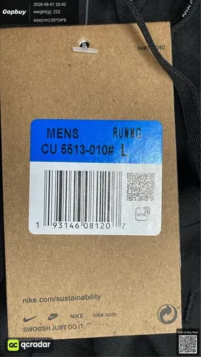 SKU 704060