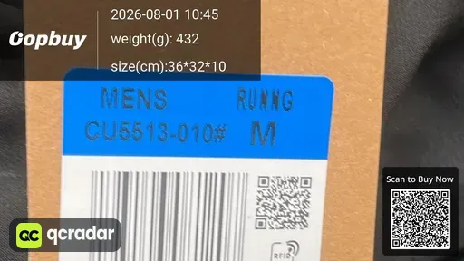 SKU 486063