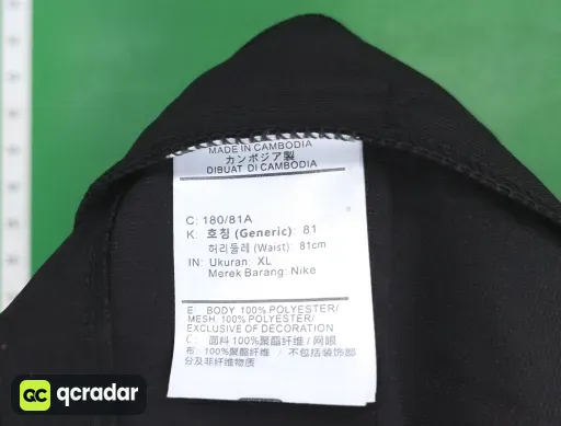 __qc_other__ d:2026-08-29