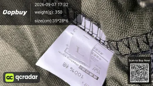 SKU 674981
