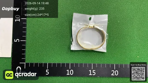 SKU 572633