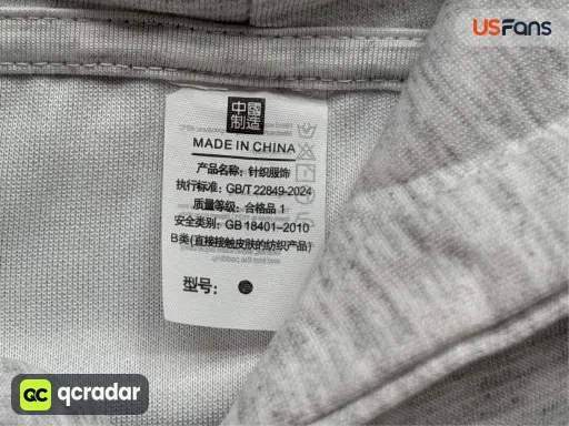 __qc_other__ d:2026-08-20