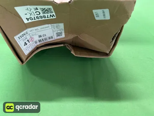 QC photo