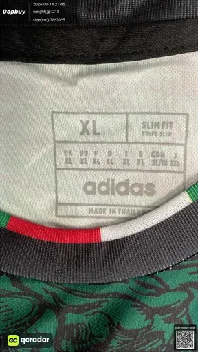 SKU 240637