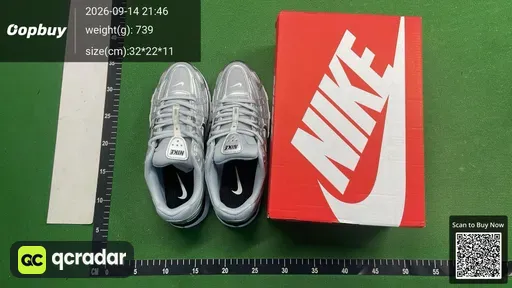 SKU 398874