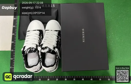 SKU 563941