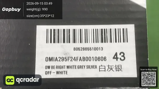 QC photo