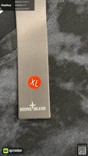 SKU 443455