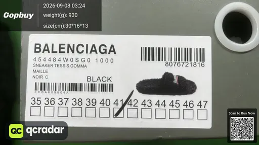 QC photo