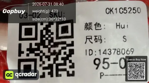 SKU 400312