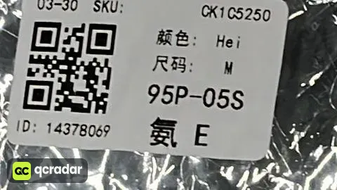 __qc_other__ d:2026-05-26