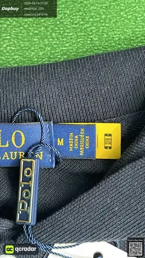 SKU 448509