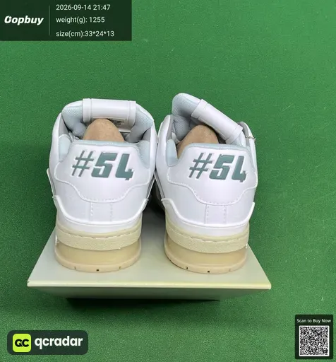 QC photo