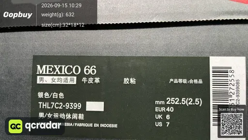 QC photo