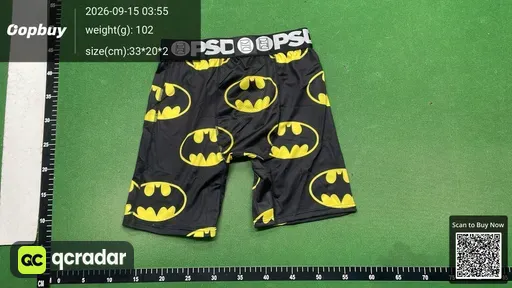 QC photo