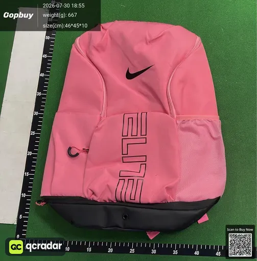 SKU 536308