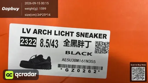 QC photo