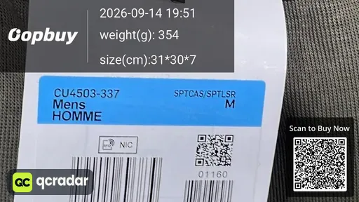 SKU 565012
