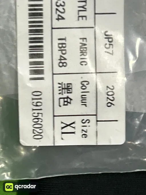 QC photo