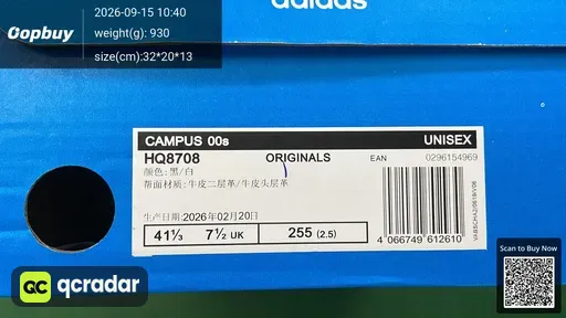 QC photo