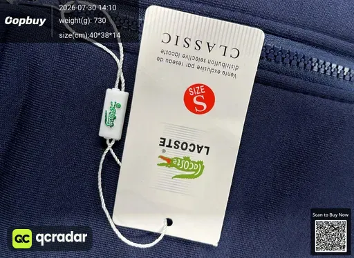 SKU 967533