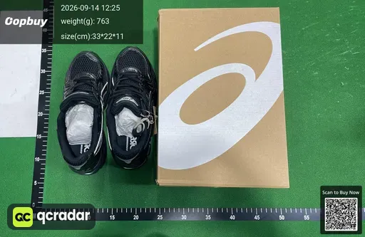 SKU 272341