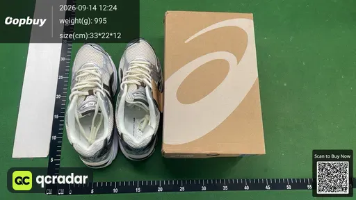 SKU 272403