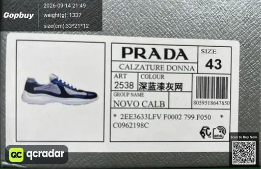 QC photo