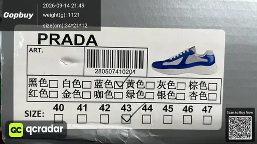QC photo
