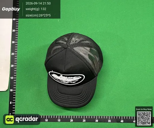 SKU 156371